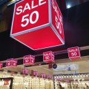 토탈패션 이미지