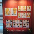 광림자동차 | [뮤지컬] 매디슨 카운티의 다리 후기