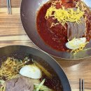 커피라인 | 3일 부산여행 day2] 해운대 블루라인파크, 가야밀면, 모모스커피 도모헌점, 민락활어직판장 내돈내산 후기