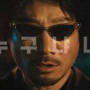 마스터광고 이미지
