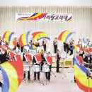 한국 SGI 이미지