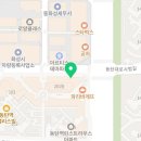 우미린꼬모공인중개사사무소 이미지