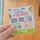자연찬방 | 당일 조리하는 신선한 반찬가게 밥도둑찬방