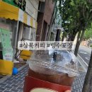 상북중앙로 이미지