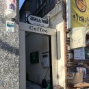 주리스커피 | [강원 정선] 민둥산역 힐링 카페 주리스커피