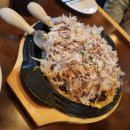 테판야