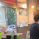 대화황소곱창구이