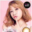 오렌즈신제주점 이미지