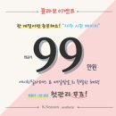 희네일 이미지