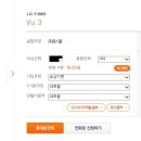 휴대폰다이렉트 이미지