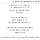 광천동주민센터 이미지