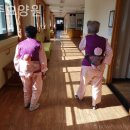 진주요양원 이미지