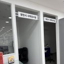다비치안경천안터미널사거리점 | 시력검사부터 믿음 갔던 천안 안경원, 다비치안경 천안터미널 사거리점