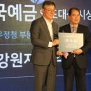 서석우체국 이미지