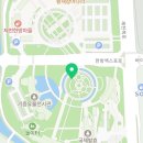 한방엑스포로L 네이버블로그