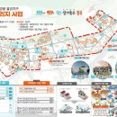 물금신도시정비 이미지