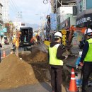 가평군 상수도사업소 이미지