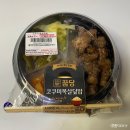 씨유성수점 이미지