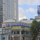 새부산컴퓨터전산회계학원 네이버블로그
