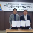 둔산종합사회복지관 이미지