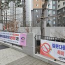 천안필하우스에듀시티2단지 이미지