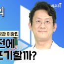 마인드랩공간정신건강의학과 이미지