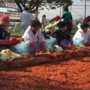 감곡휴먼시아(오향10리) | 음성군 사회단체 김장담그기행사로 소외된이웃 따뜻한 겨울나기 동참~