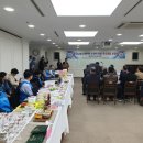 (주)착하게푸드 이미지