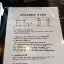 까페감동
