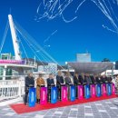 휴먼브릿지 이미지