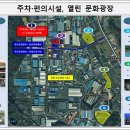 첨단산업단지공원화장실 이미지