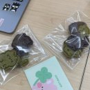 상우2차(아) 경로당 | 날 살린 쿠키였어