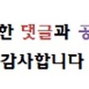 주식회사 아이밀 네이버블로그