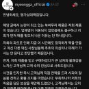 보배떡집