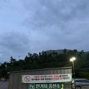 써미트CC | 진안 동전주써미트CC 라운딩 후기⛳️｜코스·그린·클럽하우스 솔직 후기
