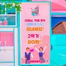 시흥매화중학교 네이버블로그