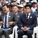 민주당 46%·국민의힘 21%… 여야 지지율 격차 5년來 최대 이미지