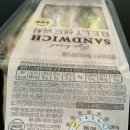 21세기편의점 이미지