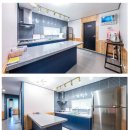 하이베베 | 아이 친구들이랑 가기 좋은 대부도 하이베베 키즈풀빌라 후기