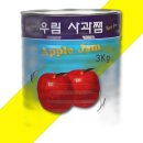 우림식품 - 김포시 | 우림식품