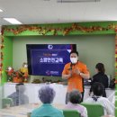 효담은교육 이미지
