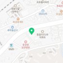 의료법인 자은의료재단 덕산요양병원 이미지