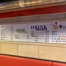 불나라닭발 이미지