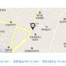 광명6동 우체국 이미지