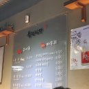 옛날고기집식당 이미지