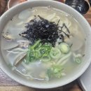 찬양집 | 예복 맞추고 들린 칼국수집에서 소주 2병 비운 후기 | 종로 찬양집