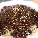 뱃사공해물 이미지