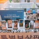 뷰티텔레콤 이미지