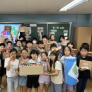 종암초교 이미지