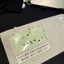 후루사토 이미지